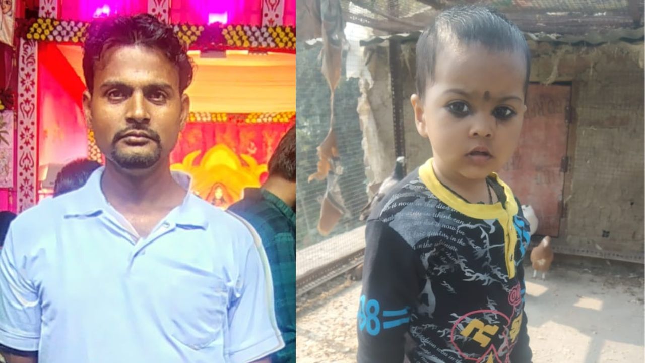 मृतक प्रमोद चौहान (35 वर्ष) और उनके बेटी सान्वी चौहान (4 वर्षीय)।