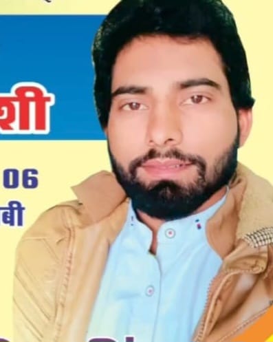 सरपंच विक्रम की चुनाव के समय की फोटो