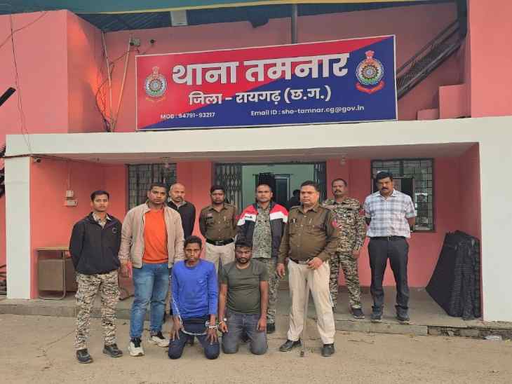 पुलिस ने दो आरोपियों को पहले गिरफ्तार कर लिया था।