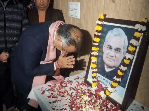 पूर्व प्रधानमंत्री अटल बिहारी वाजपेयी की जयंती श्रद्धा और सम्मान के साथ मनाई गई