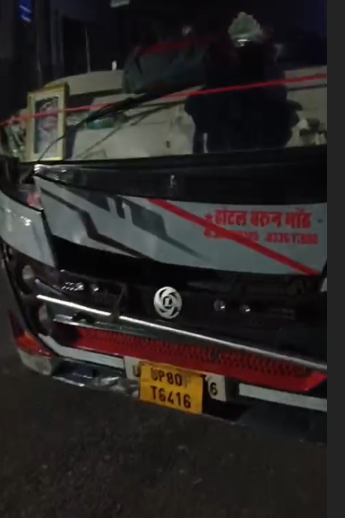 यात्री बस