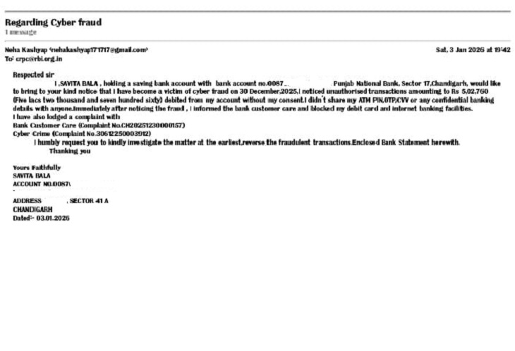 चंडीगढ़ में महिला के अकाउंट से निकले 5 लाख:  महिला का आरोप बैंक की एप डाउनलोड के बाद हुई ठगी, पुलिस को शिकायत – Chandigarh News