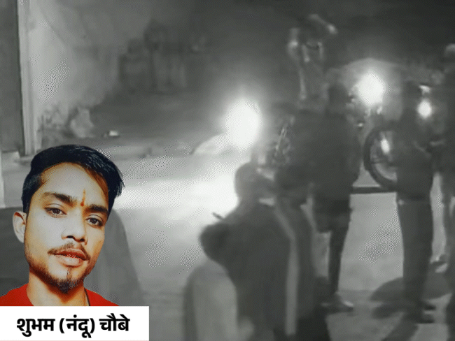 युवक को चाकू मारकर बदमाश वहां से चले गए। लोगों ने घायल को अस्पताल पहुंचाया।