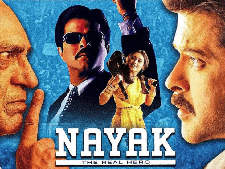 অনিল কাপুর কাল্ট ফিল্ম নায়কের সিক্যুয়েল তৈরি করতে পারেন: মুক্তির 25 বছর পর প্রযোজকের কাছ থেকে ছবিটির স্বত্ব কিনেছেন, শীঘ্রই কাজ শুরু করতে পারেন