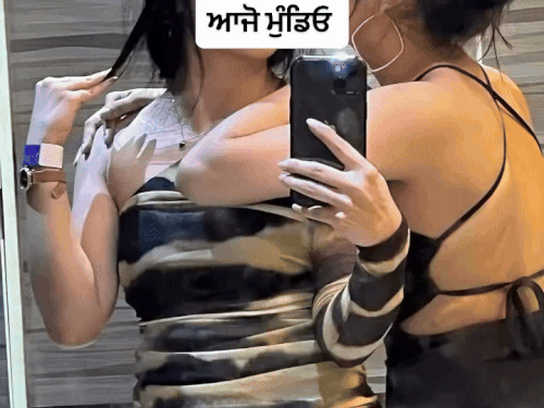 सोशल मीडिया प्लेटफार्म इंस्टाग्राम डाली गई रील्स।