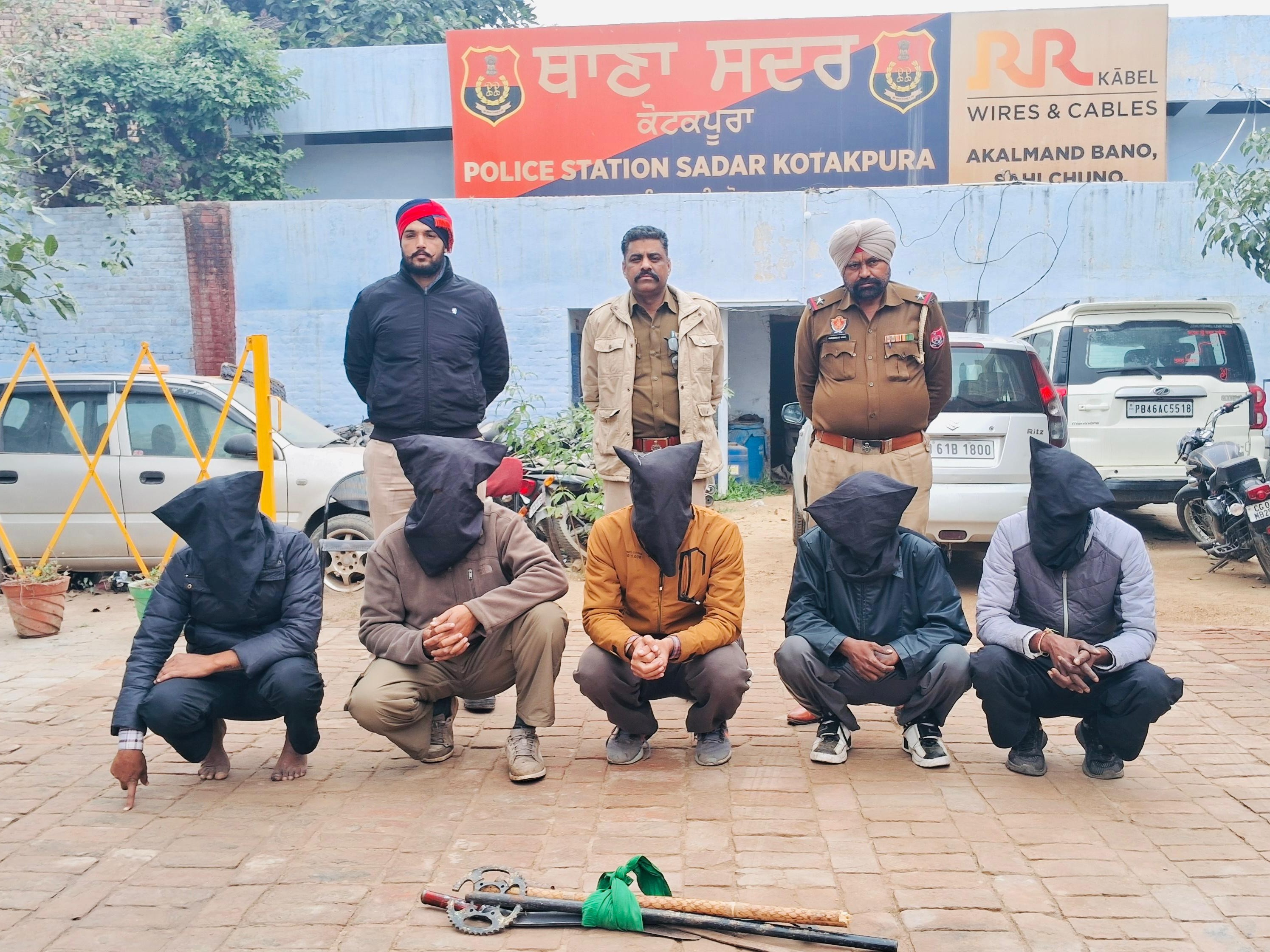 कोटकपूरा सदर में गिरफ्तार 5 आरोपी