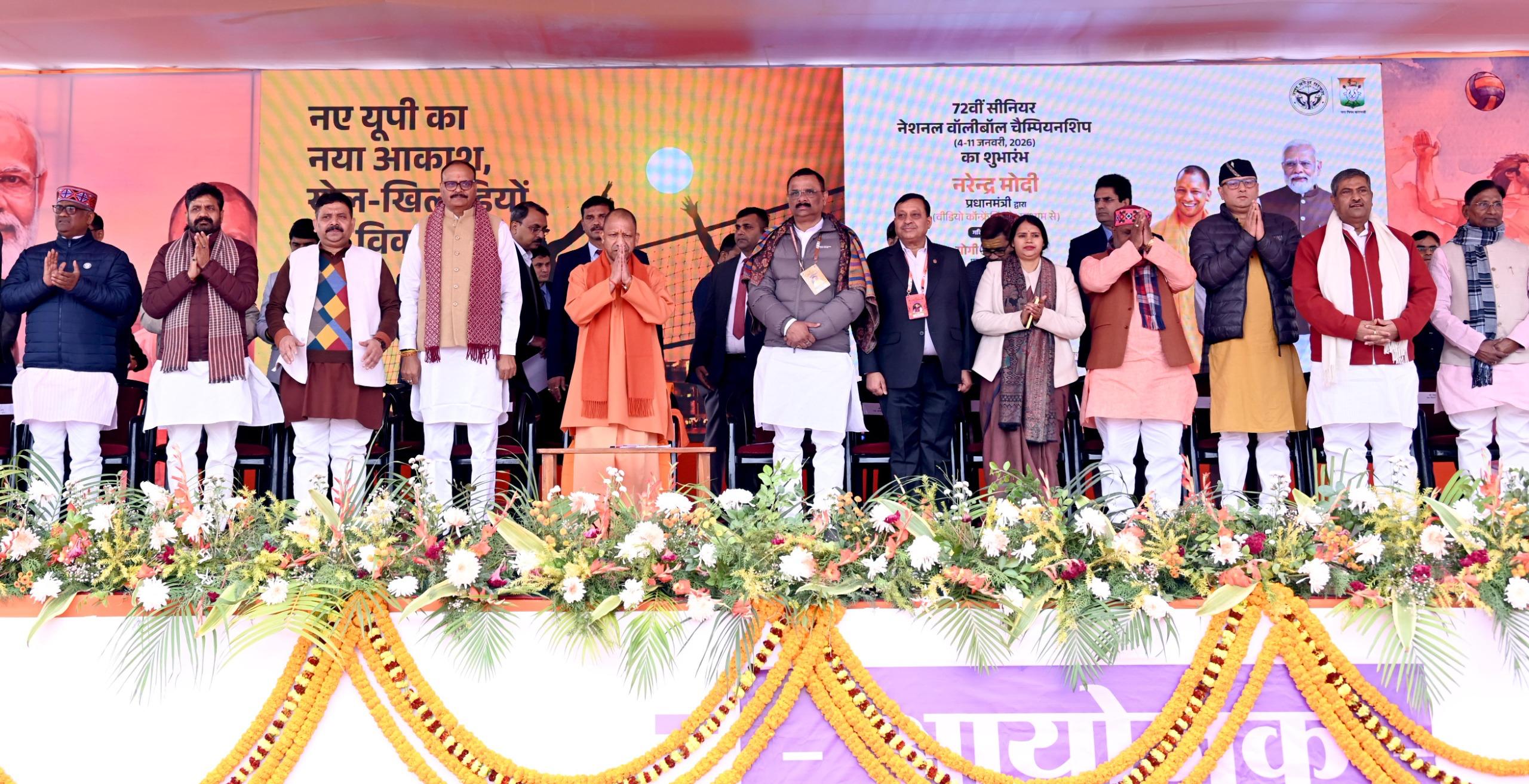 वॉलीबॉल चैंपियनशिप में देशभर की 58 टीमें हिस्सा ले रही हैं।