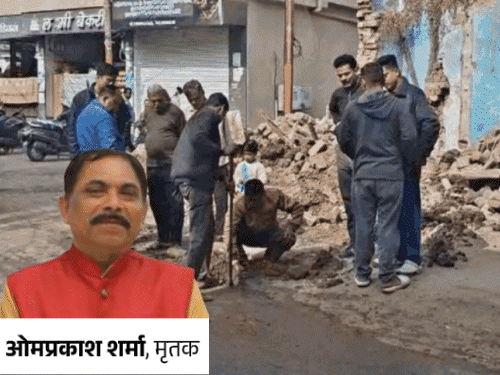 Indore Water Tragedy | Bhagirathpura Contaminated Water Deaths Crisis  Update | जहरीला पानी…इंदौर में 17वीं मौत, 20 नए मरीज मिले: एपिडेमिक कैसे  फैला, एम्स-आईसीएमआर की टीम जांच कर ...