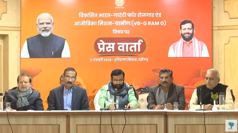 पंजाब में वीबी-रामजी के खिलाफ प्रस्ताव पर भड़के CM सैनी:  बोले- ये भ्रम फैला रहे; इनकी 5915 पंचायतों में 10 हजार से अधिक वित्तीय गबन के मामले आए – Haryana News