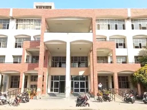 बठिंडा जिला कोर्ट।