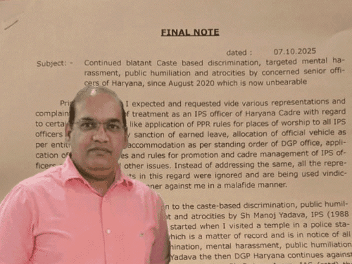 हरियाणा CS से आईपीएस सुसाइड केस में 1 घंटे पूछताछ:  देर शाम चंडीगढ़ पुलिस SIT पहुंची सचिवालय; SSP ने पूछे कई सवाल, डाक्यूमेंट भी मांगे – Haryana News