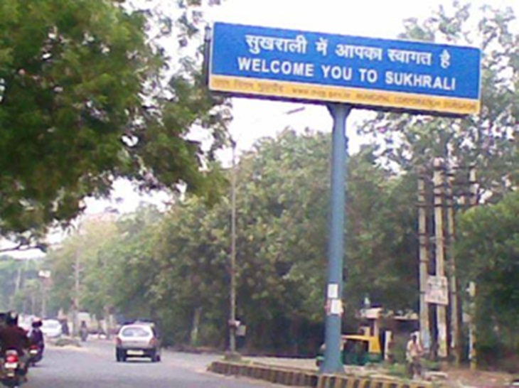 पुलिस को सूचना मिली की पूजा कॉलोनी, सुखराली एन्क्लेव, सेक्टर-17 के एक मकान में वह छिपा हुआ है।