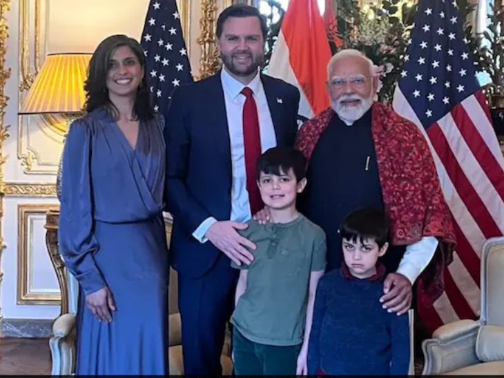 पीएम मोदी ने पिछले साल फ्रांस में AI समिट के दौरान जेडी वेंस, उनकी पत्नी उषा और दोनों बच्चों से मुलाकात की थी।