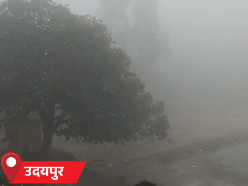 रविवार को कोटा, उदयपुर, सीकर सहित सभी जिलों में घना कोहरा छाया रहा।