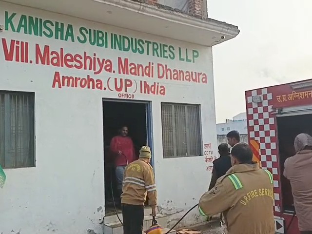 Explosion at illegal firecracker factory in Amroha
