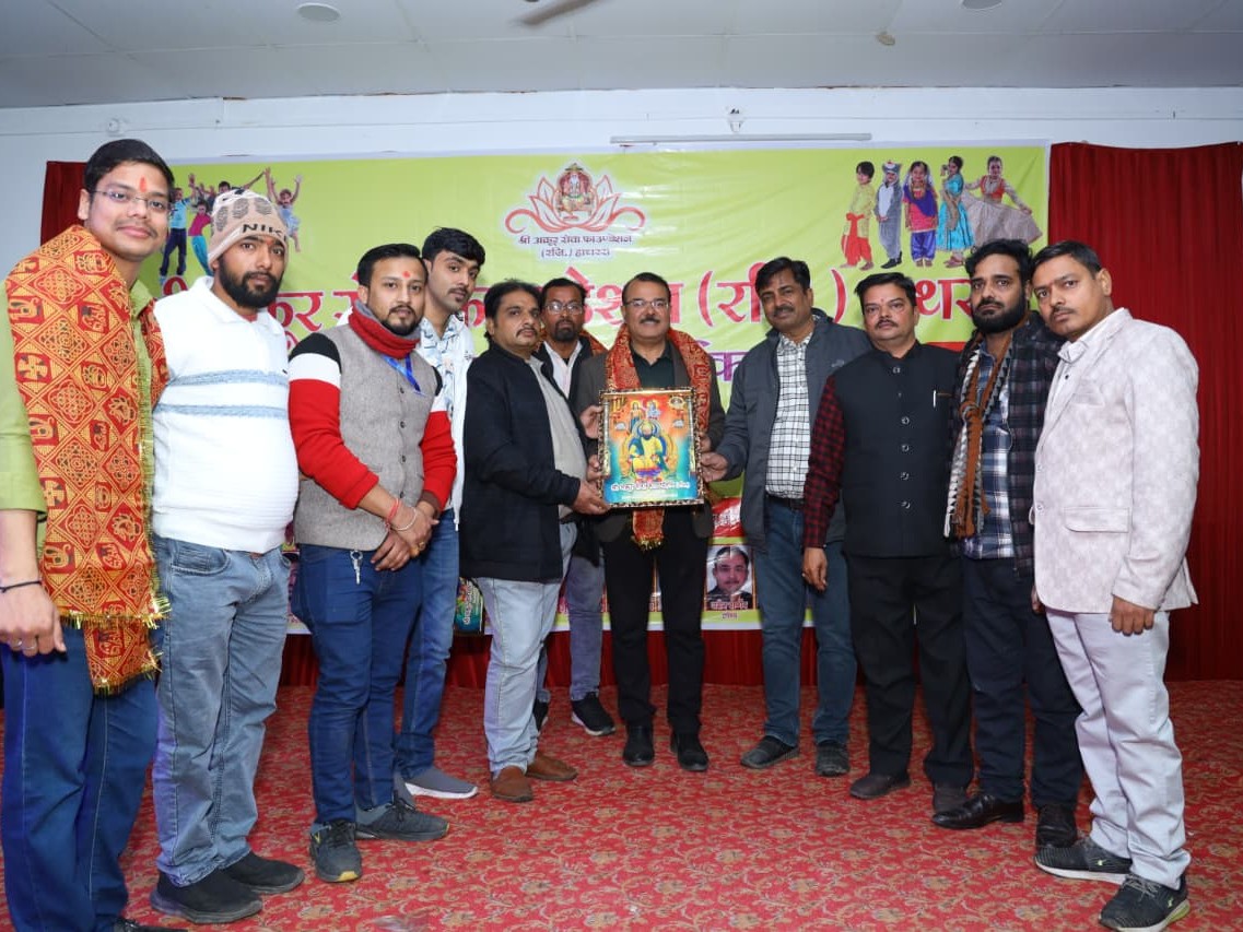 Fancy dress and dance competition organized in Hathras
