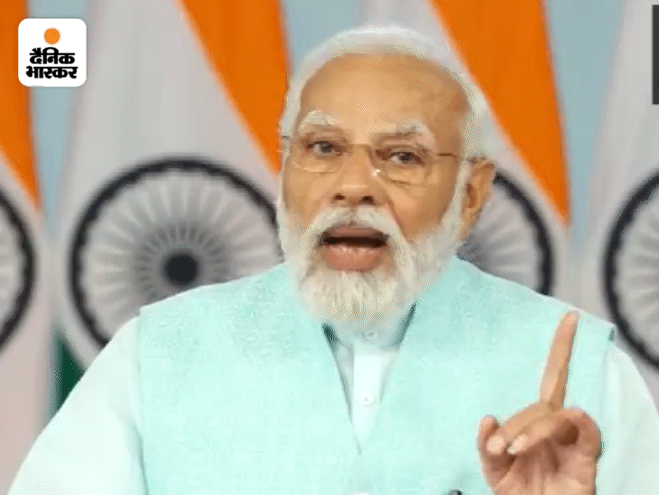 प्रधानमंत्री नरेंद्र मोदी।