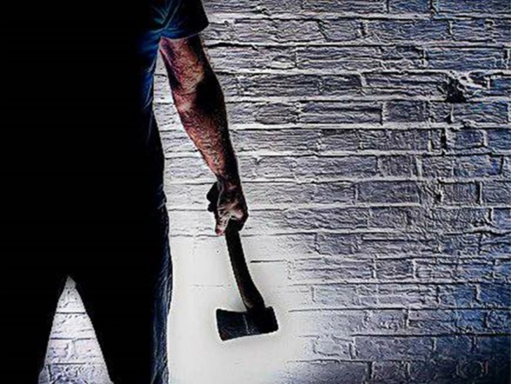 रेप के बाद आरोपी ने नाबालिग को कुल्हाड़ी से काटा (प्रतीकात्मक फोटो)