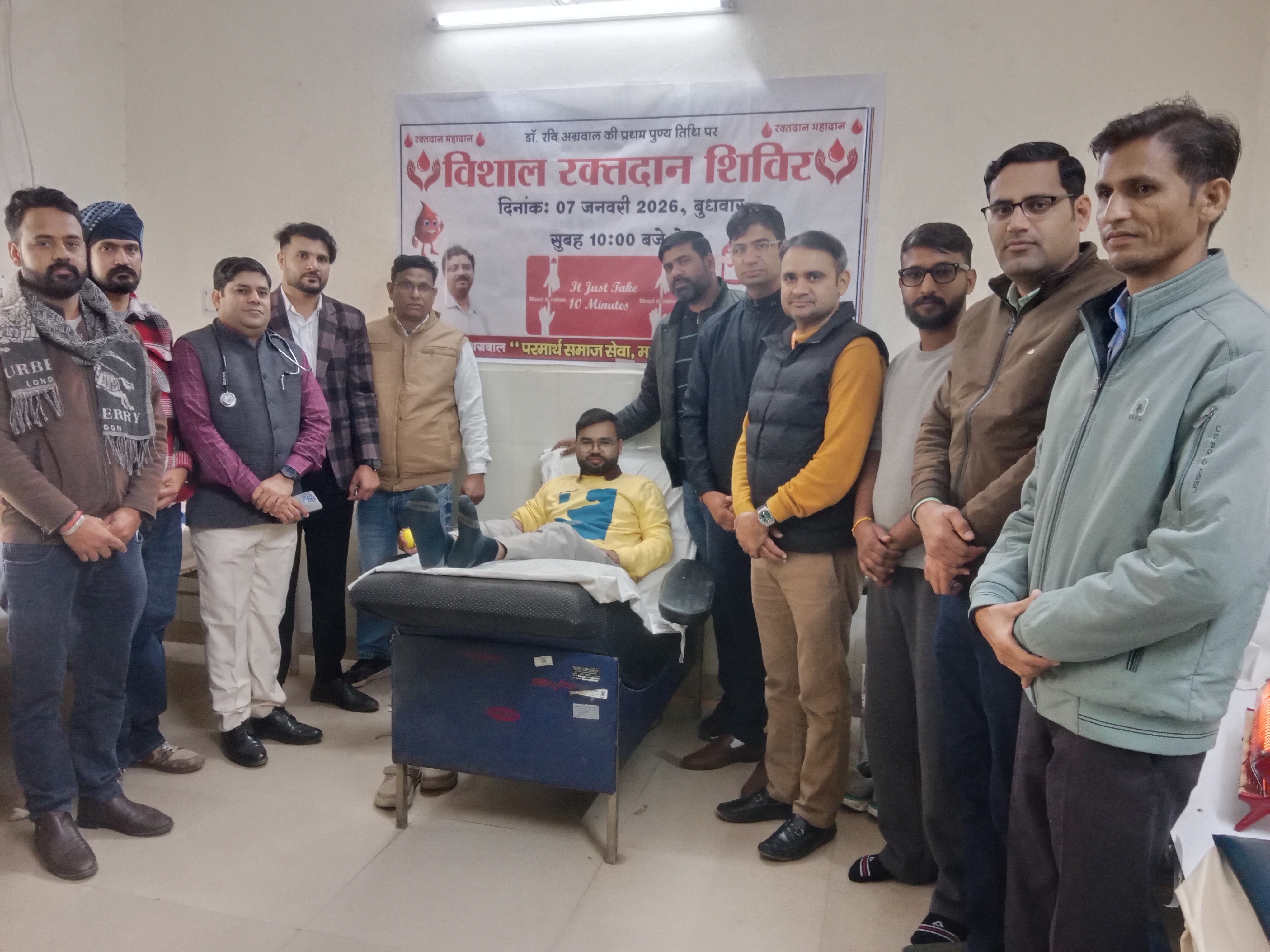 शिविर में ब्लड बैंक स्टाफ के अलावा डॉक्टर्स और सामाजिक कार्यकर्ताओं ने भी बढ़-चढ़कर हिस्सा लिया।