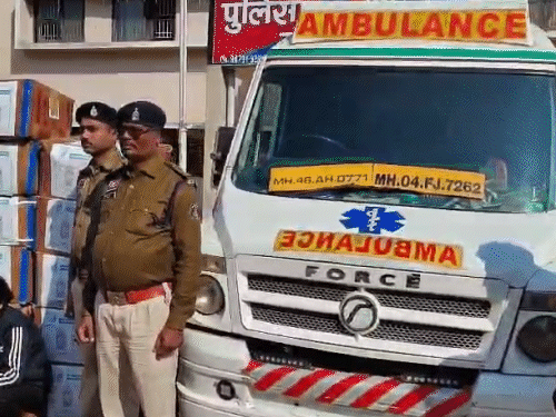 ओडिशा से छत्तीसगढ़ के रास्ते महाराष्ट्र के नागपुर जा रही एम्बुलेंस से गांजा जब्त।