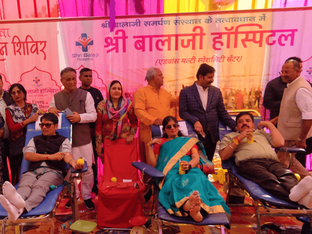 सुबह शुरू हुए शिविर के समापन तक 312 यूनिट रक्त संग्रहित किया गया। जो किसी जरुरतमंद की जान बचाने के काम आएगा।