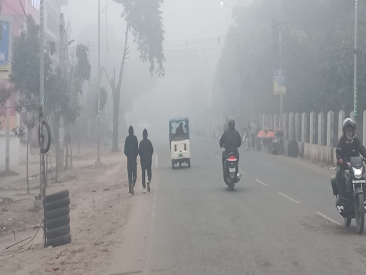 पूर्णिया में 2 दिन कोहरा-शीतलहर का ऑरेंज अलर्ट:  सीजन का सबसे सर्द दिन रहा मंगलवार, 7.7 डिग्री सेल्सियस तक पहुंचा पारा – Purnia News