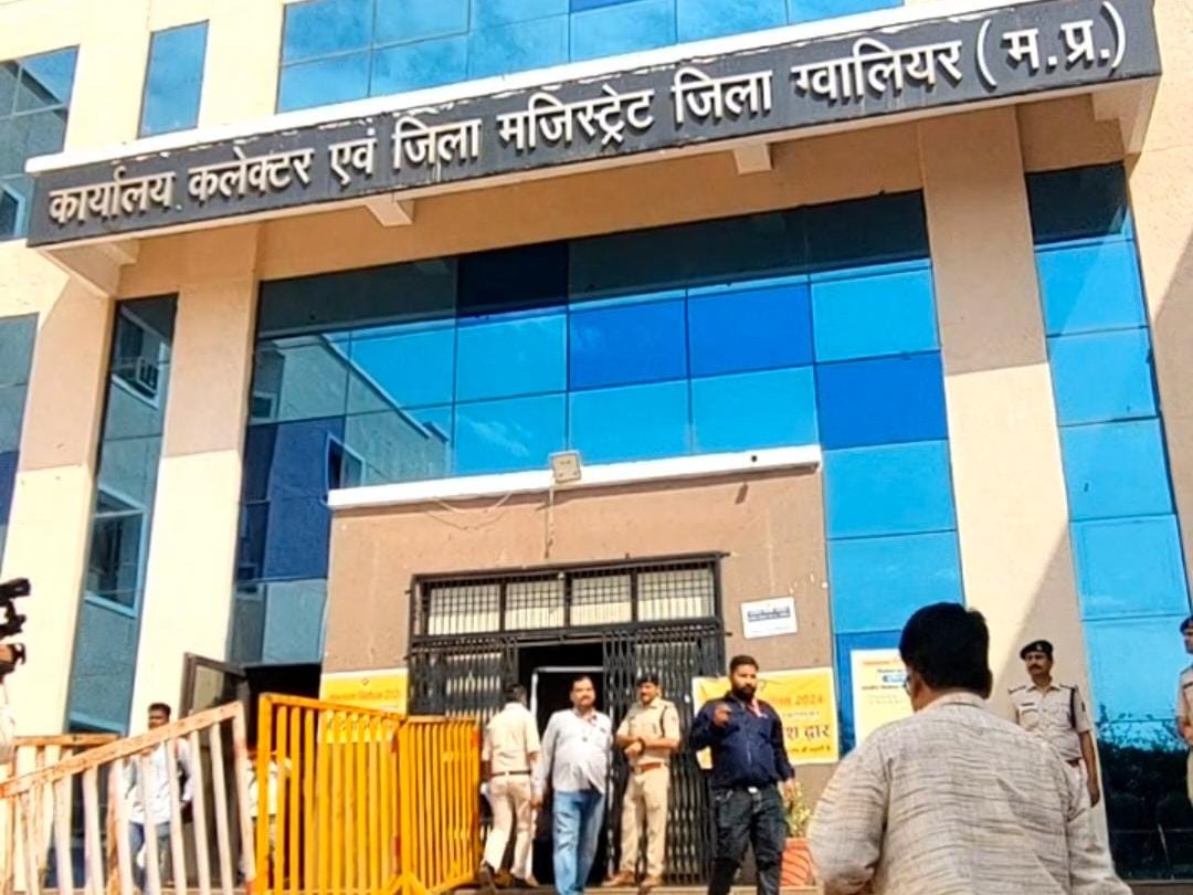 ग्वालियर कलेक्टर कार्यालय का फाइल फोटो - Dainik Bhaskar