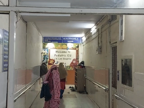 जयपुर जे.के.लोन हॉस्पिटल आईसीयू वार्ड