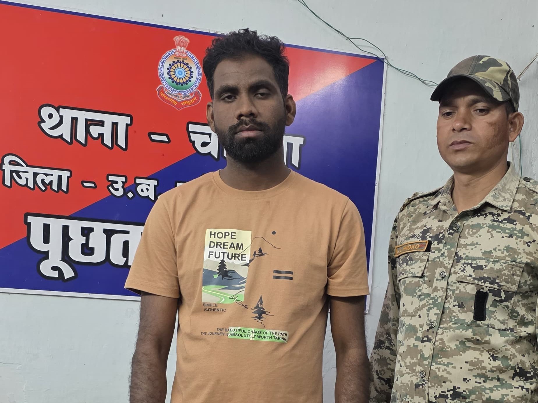 1c6f1fff f0cb 422b 8753 8244401b1e7b 1767873360131