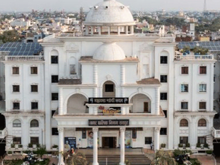 एमआईसी बैठक दोपहर 1 बजे शुरू होगी।