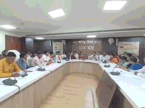 एमआईसी बैठक दोपहर 1 बजे शुरू होगी।