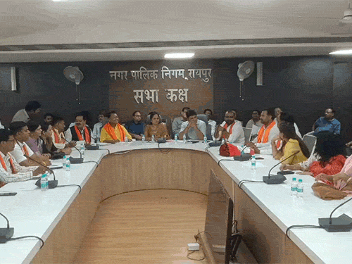 एमआईसी बैठक दोपहर 1 बजे शुरू होगी।