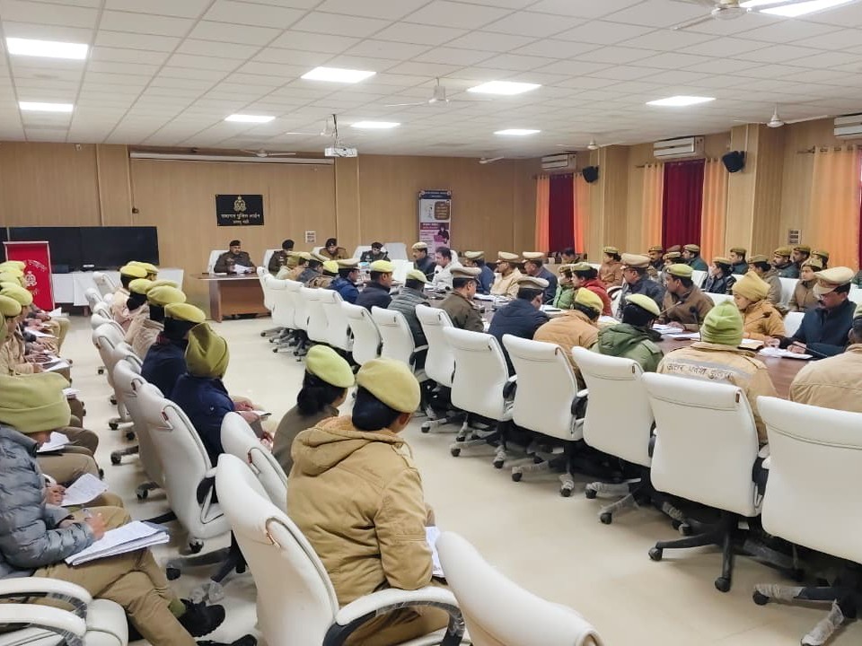 एसपी ने पुलिस लाइन सभागार में एक गोष्ठी का आयोजन किया।