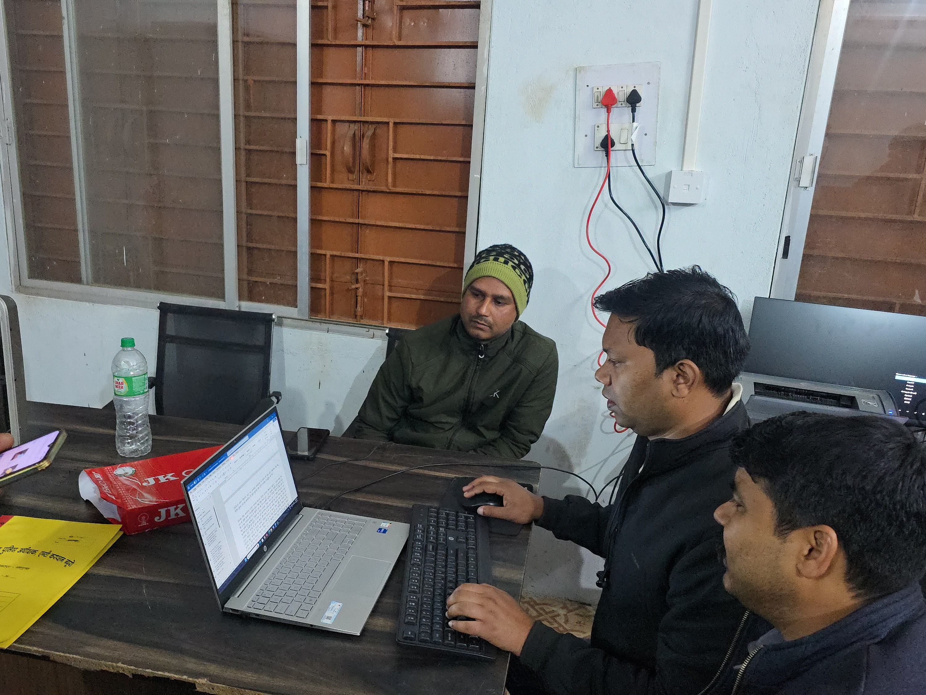 e45bd4fa ef48 48b0 bde6 3c60169276b0 1767882863973