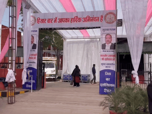 हिसार बार एसोसिएशन के कार्यक्रम में आज बतौर चीफ गेस्ट आएंगे सीजेआई सूर्यकांत।