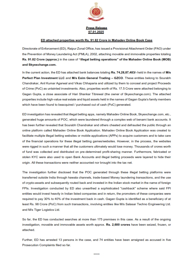 image 2026 01 08t100521511 1767848168