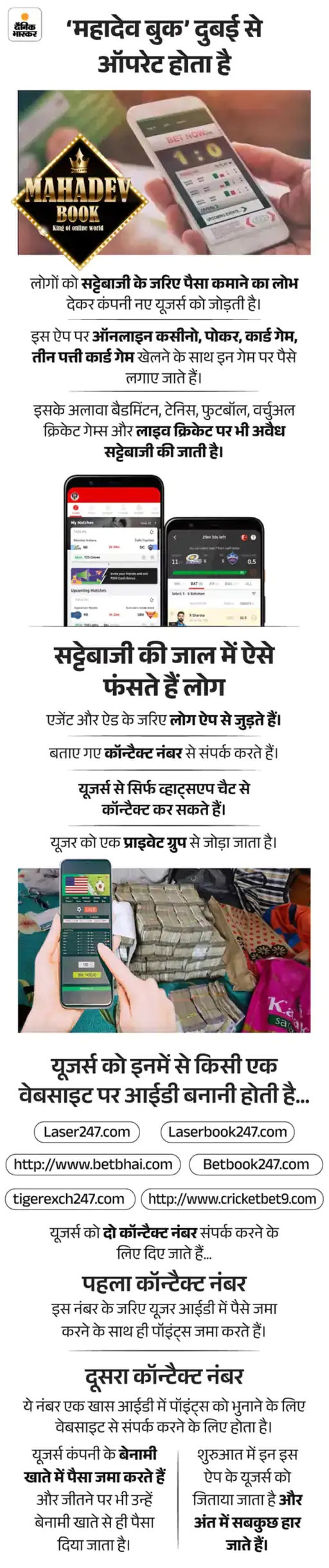 image 2026 01 08t102830019 1767848253