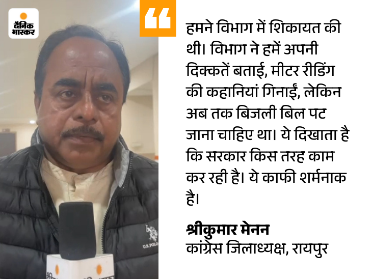 medium text quote 13 1767880671