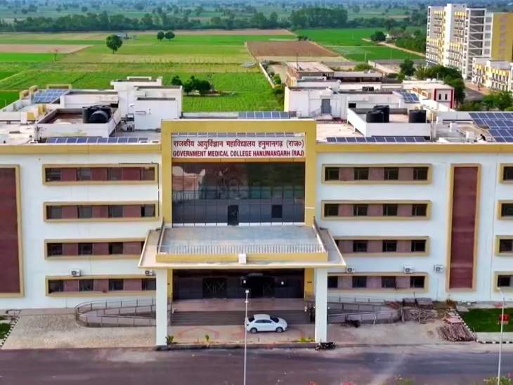 हनुमानगढ़ मेडिकल कॉलेज हॉस्टल में MBBS स्टूडेंट ने फंदा लगाकर सुसाइड कर लिया।