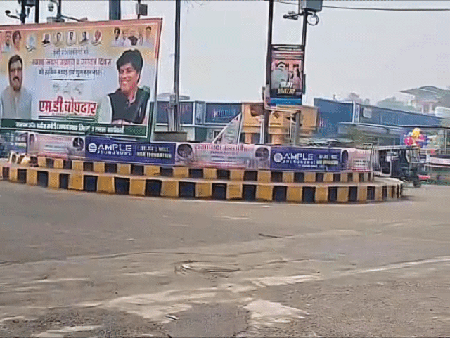 झुंझुनूं ट्रेफिक की तस्वीरें।