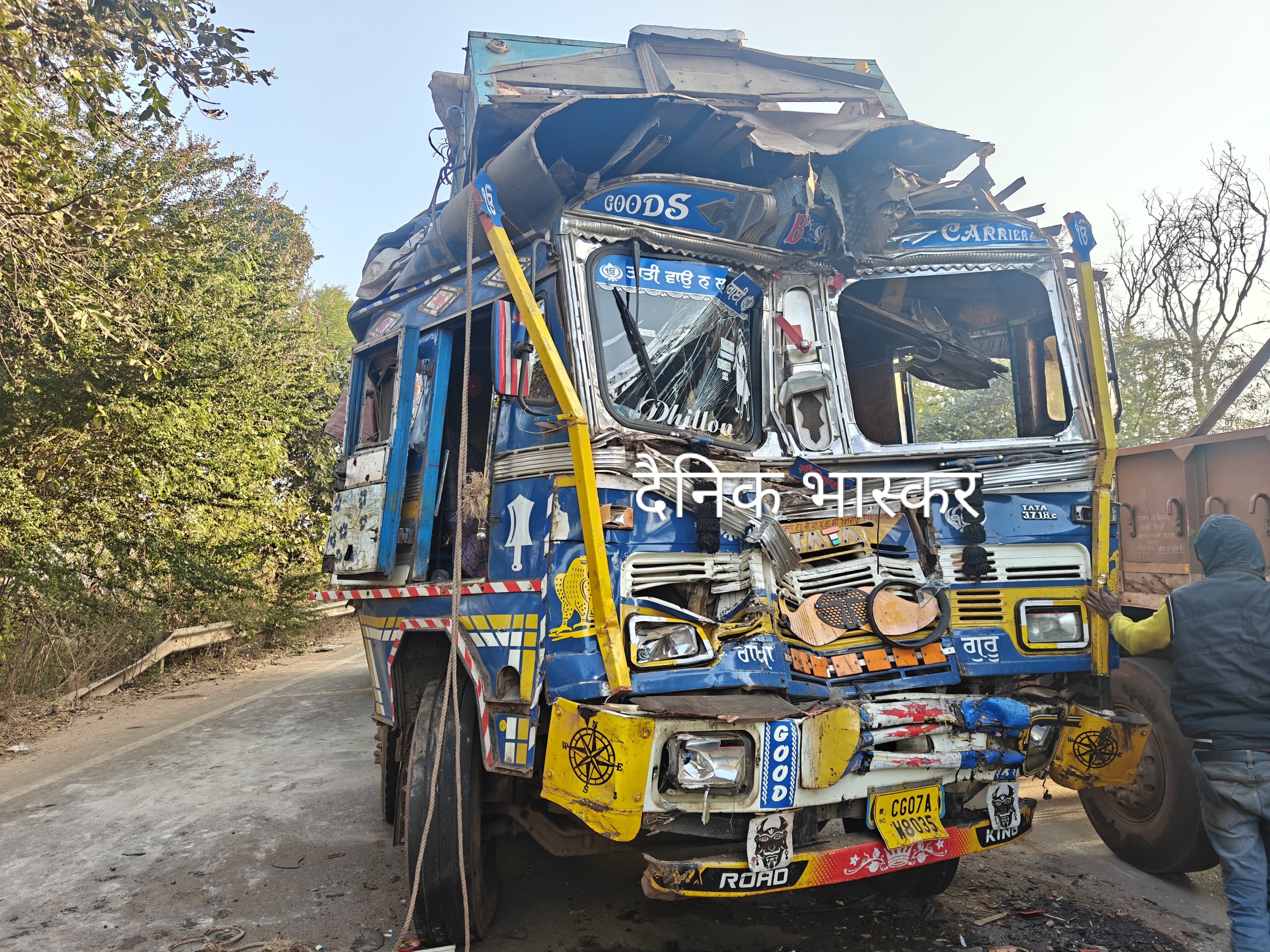 a790e521 f1eb 415b b874 309ee4ed85ea 1767930477735