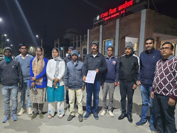 छत्तीसगढ़ टीचर एसोसिएशन संघ ने घटना की निंदा की।