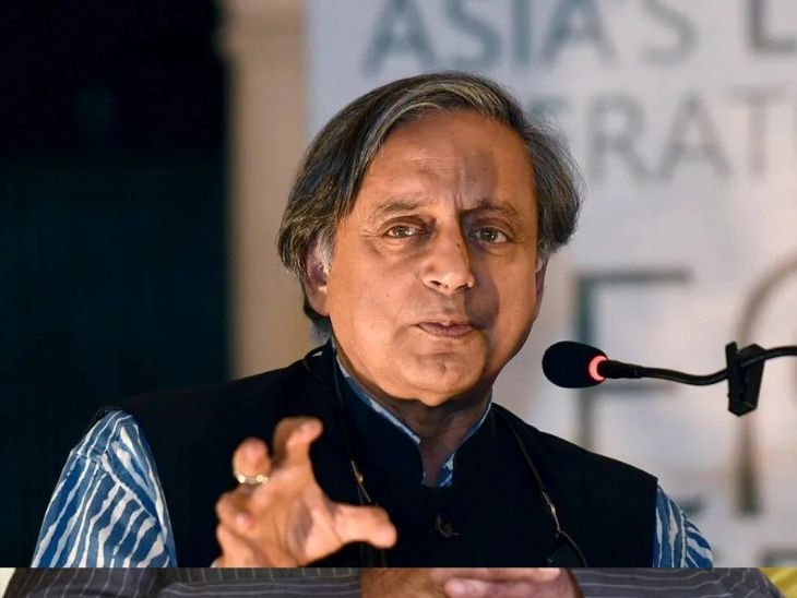 कांग्रेस सांसद शशि थरूर 8 जनवरी को केरल विधानसभा अंतरराष्ट्रीय पुस्तक महोत्सव (KLIBF) के चौथे संस्करण में शामिल हुए। File इमेज - Dainik Bhaskar