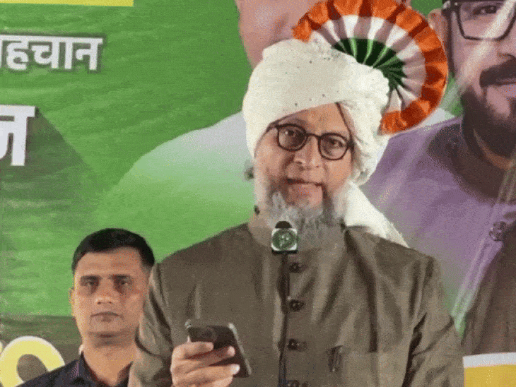 ओवैसी ने आरोप लगाया कि कांग्रेस के बनाए गए UAPA कानून की वजह से उमर खालिद और शरजील इमाम को जमानत नहीं मिल रही है। - Dainik Bhaskar