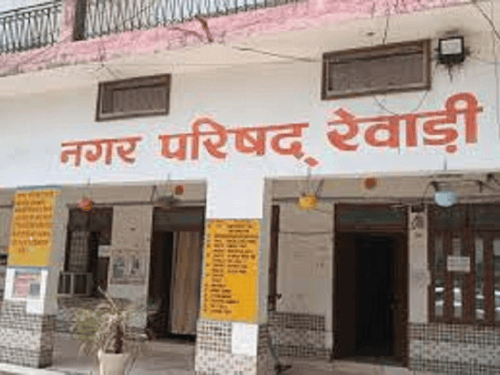 रेवाड़ी नगर परिषद का भवन।