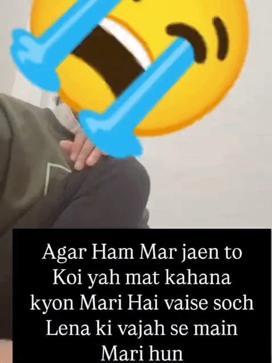 युवती ने सोशल मीडिया पर इस तरह लिखकर वीडियो पोस्ट किया