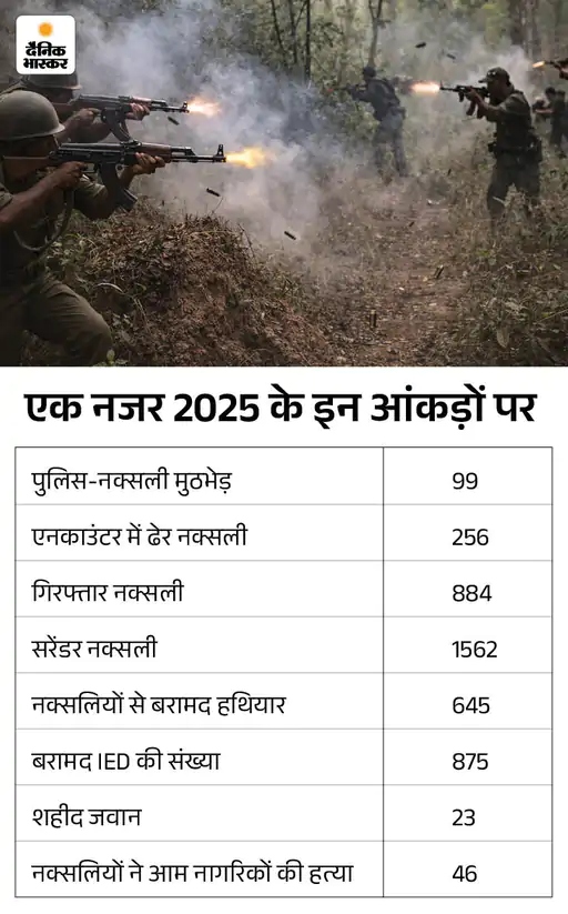 image 2026 01 09t170522138 1767958429