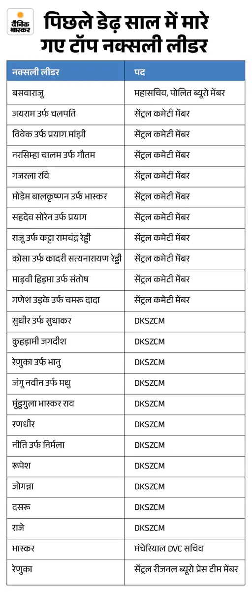 image 2026 01 09t170541694 1767958456