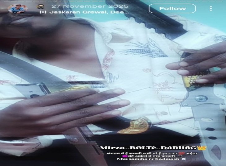 image 2026 01 09t204426020 1767971577