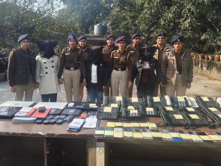 ठगी करने वाली अरोपी पुलिस की गिरफ्त में।
